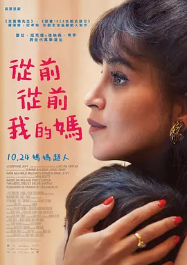 波多野结衣一区在线