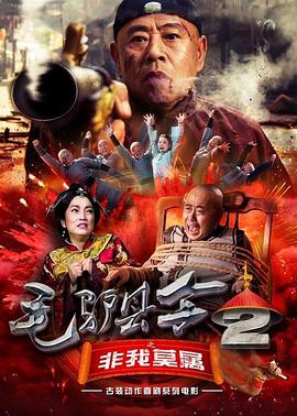 七月色综合