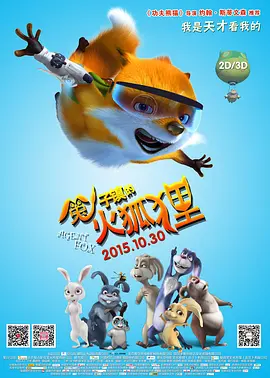91视频播放