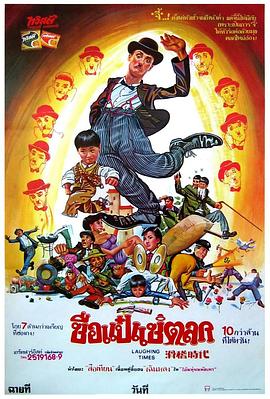 伊人福利网