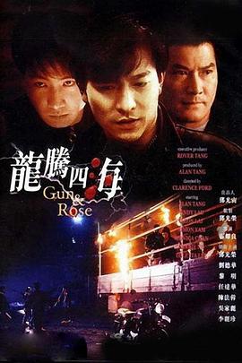 91精品福利一区二区