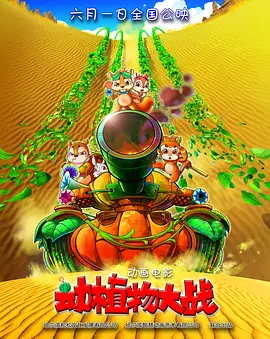 液液酱福利