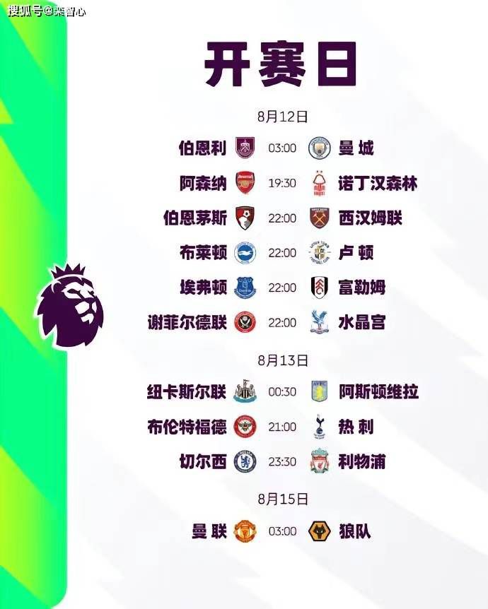 久久精品国产一区二区电影