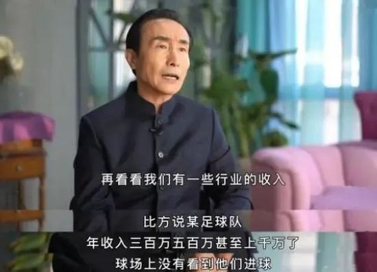 男人的天堂一区