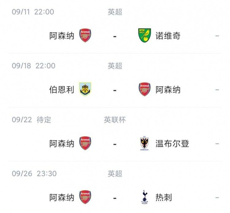 视频一区二区村上凉子