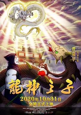 法国伦理片交换做爰