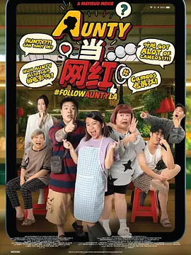 日韩欧美国产亚洲