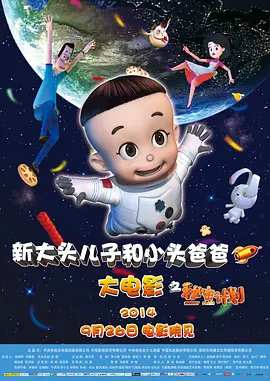 国产成人在线综合