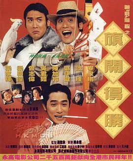 人人草在线观看