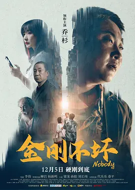 欧美日韩精品一区二区视频在线观看