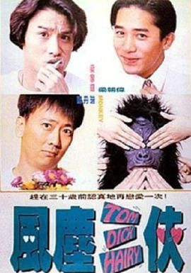 依人久久