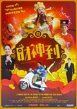 h漫在线看