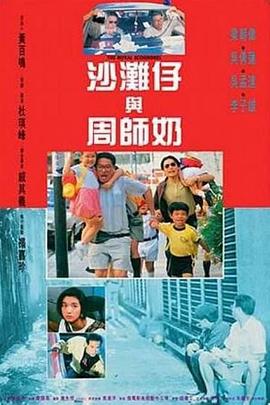 日韩av一区在线播放