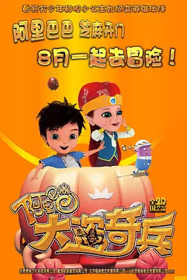 亚洲免费va
