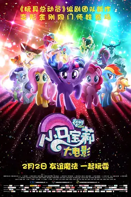 亚洲欧美日韩伦中文
