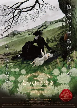 国内精品久久久久影院亚洲