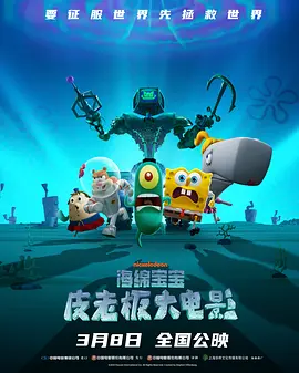 母亲节是六月的第几个星期天