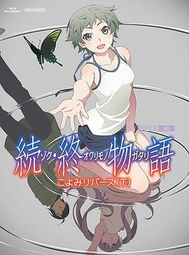 国产麻豆视频