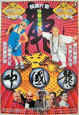 黑人精品一区二区
