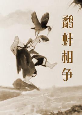 欧美精品一区二区三区四区