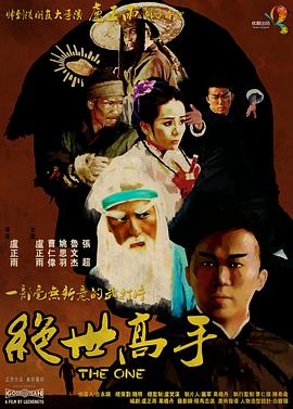 亚洲日本中文字幕在线2022
