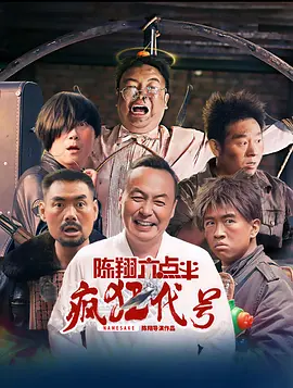 亚洲国产一区二区三区高清