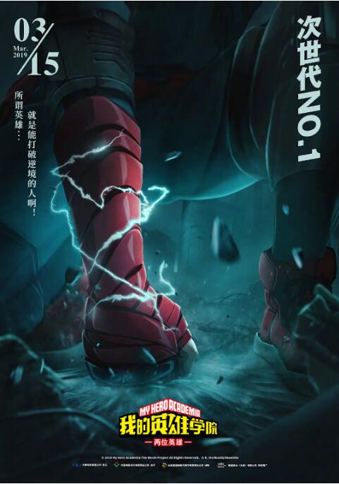 8x福利精品第一导航