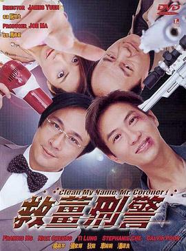 我啊高潮了嗯~男男