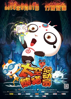 中文字幕日韩亚洲