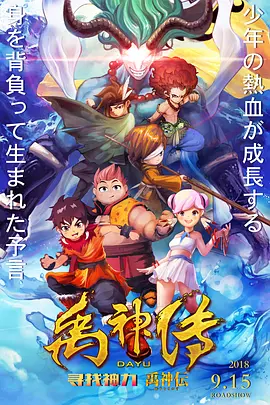 色噜噜狠狠一区二区