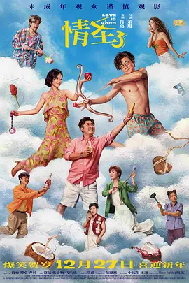 caoporn免费视频公开