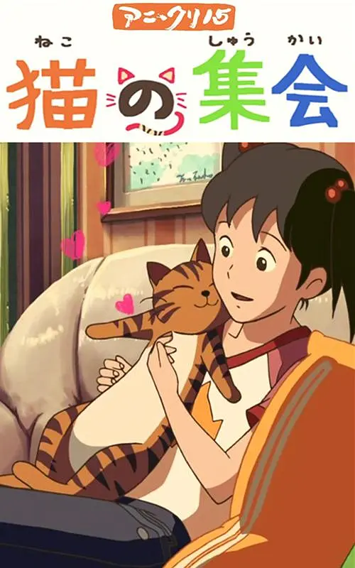 午夜视频在线免费看