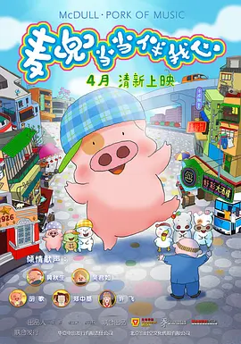 亚洲成人一区二区