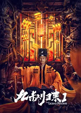 日本高清在线一区二区三区