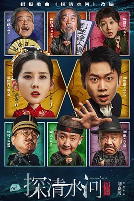 日本一区二区三区精品国产