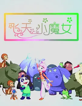 免费国产在线观看老王影院