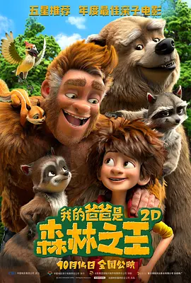 欧美乱爱