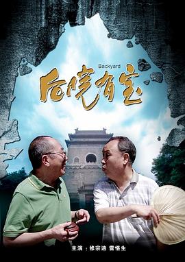 综合亚洲欧美