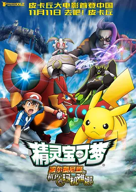 国产精品嫩草影院人体模特