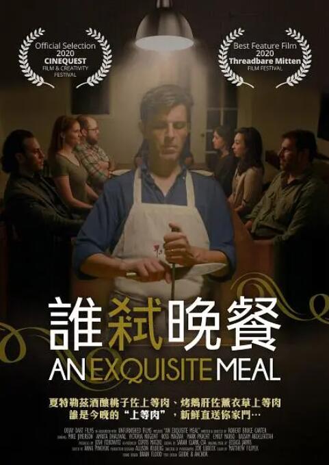 91po狼人社在线观看