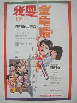 在线啊v视频