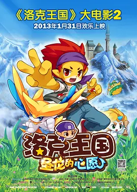 澳门在线毛片免费观看