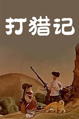 日韩精品欧美一区二区三区