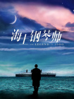 制服丝袜电影网