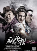 综合欧美日韩一区二区三区