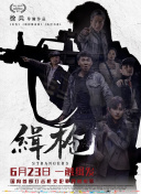 少妇一区二区三区免费观看