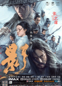 91大神在线免费观看