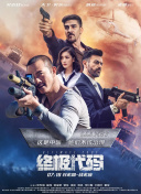 深夜福利在线播放