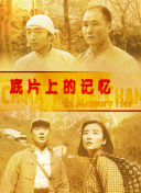 国产偷在线