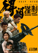 成人羞羞网站